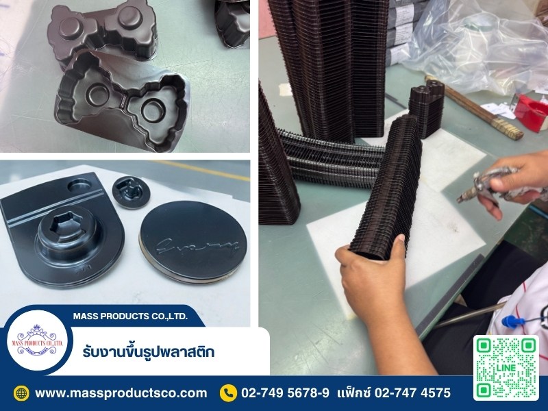 ถาดพลาสติกอุตสาหกรรมและอิเล็กทรอนิกส์ ถาดพลาสติกอุตสาหกรรมและอิเล็กทรอนิกส์